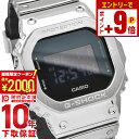 【ポイント最大50倍！2000円OFFクーポン！12/15 23時まで】カシオ Gショック G-SHOCK FINE METALLIC SERIES GM-5600YM-8JF メンズ プレゼント 軽量