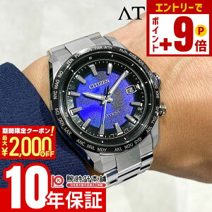 �y�|�C���g�ő�50�{�I2000�~OFF�N�[�|���I12/15 23���܂Łz�V�`�Y�� �A�e�b�T ATTESA UNITE with BLUE ACT Line ���E����2000�{ CB0288-65L �����Y �\�[���[�d�g �`�^�� �G�R�h���C�u