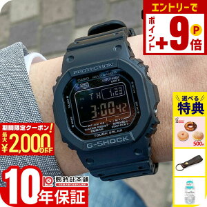 �y�|�C���g�ő�63�{&2000�~OFF�N�[�|���I12/26 1���܂Łz�J�V�I G�V���b�N G-SHOCK GW-5000HS-1JF �����Y �\�[���[ �d�g���v �u���b�N �f�W�^��