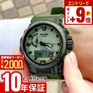 �y�|�C���g�ő�63�{&2000�~OFF�N�[�|���I12/26 1���܂Łz�J�V�I �v���g���b�N PROTRECK Climber Line PRW-61LD-3JF �����Y