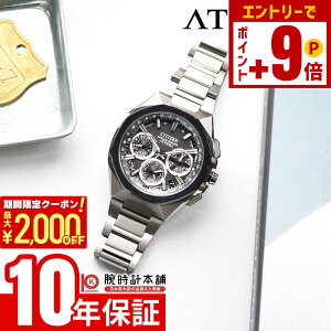 y|Cgő50{I2000~OFFN[|I12/15 23܂ŁzV`Y AebT ATTESA ACT Line CC4104-53E Y IN^S GRhCuGPSqdg \[[dg {