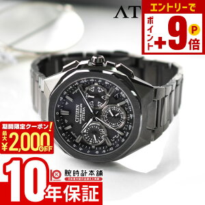 �y�|�C���g�ő�63�{&2000�~OFF�N�[�|���I12/26 1���܂Łz�V�`�Y�� �A�e�b�T ATTESA ACT Line Black Titanium&trade Series CC4105-69E �����Y �I�[���u���b�N �I�N�^�S�� �`�^�� �N���m�O���t �\�[���[ ���{��