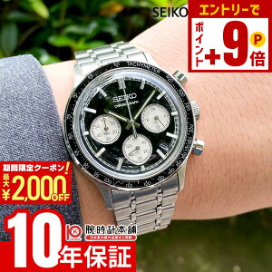 �y�|�C���g�ő�63�{&2000�~OFF�N�[�|���I12/26 1���܂Łz�Z�C�R�[�Z���N�V���� SEIKOSELECTION S�V���[�Y SBTR055 �����Y �d�r�� �N�I�[�c �N���m�O���t