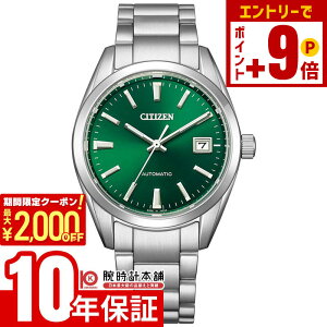 �y�|�C���g�ő�63�{&2000�~OFF�N�[�|���I12/26 1���܂Łz�V�`�Y���R���N�V���� CITIZENCOLLECTION ���J�j�J�� NB1051-56W �@�B�� �v���[���g �����Y