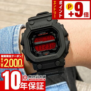 �y�|�C���g�ő�63�{&2000�~OFF�N�[�|���I12/26 1���܂Łz�J�V�I G�V���b�N G-SHOCK GX-56BBR-1JF �����Y