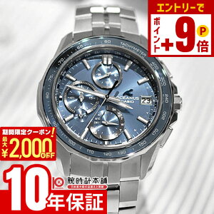 �y�|�C���g�ő�63�{&2000�~OFF�N�[�|���I12/26 1���܂Łz�J�V�I �I�V�A�i�X OCEANUS Manta OCW-S7000E-2AJF �����Y