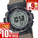 【誰でもエントリーでポイント合計16倍！12/4 15時まで】カシオ プロトレック PROTRECK Climber Line PRW-35LD-5JF メンズ 電波 ソーラー デジタル 国内正規品