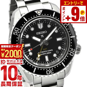 yNłGg[Ń|Cg19{I2000~N[|I12/11 1܂ŁzZCR[ vXybNX PROSPEX SBEJ011 Y