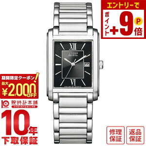 �y�|�C���g�ő�63�{&2000�~OFF�N�[�|���I12/26 1���܂Łz�V�`�Y���R���N�V���� CITIZENCOLLECTION �t�H���} �G�R�h���C�u �\�[���[ FRA59-2431 �����Y �r���v ���v