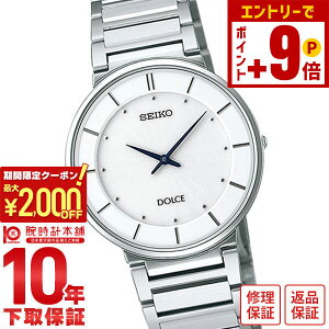 �y�|�C���g�ő�63�{&2000�~OFF�N�[�|���I12/26 1���܂Łz�Z�C�R�[ �h���`�F&�G�N�Z���[�k DOLCE&EXCELINE SACK015 �����Y �r���v ���v