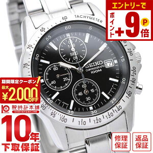 �y�|�C���g�ő�63�{&2000�~OFF�N�[�|���I12/26 1���܂Łz�Z�C�R�[ �t�A�����f�� SEIKO �N���m�O���t 10�C���h�� SND367P1(SND367PC) �����Y �r���v ���v