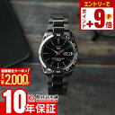 【ポイント最大50倍！2000円OFFクーポン！12/15 23時まで】セイコー 逆輸入モデル SEIKO セイコー5 自動巻き SNKE03K1(SNKE03KC) メンズ 腕時計 時計