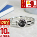 【2000円クーポン！誰でもエントリーでポイント10倍！12/11 1時まで】シチズン ウィッカ wicca NA15-1571C レディース 腕時計 時計