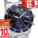 【ポイント最大50倍！2000円OFFクーポン！12/15 23時まで】シチズンコレクション CITIZENCOLLECTION エコドライブ ソーラー クロノグラフ VO10-6741F メンズ 腕時計 時計