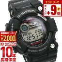 【2000円クーポン！誰でもエントリーでポイント17倍！12/11 1時まで】カシオ Gショック G-SHOCK Gショック GWF-1000-1JF メンズ 腕時計 時計