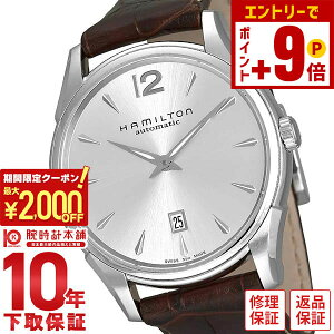 �y�|�C���g�ő�63�{&2000�~OFF�N�[�|���I12/26 1���܂Łz�n�~���g�� HAMILTON �W���Y�}�X�^�[�X����43mm H38615555 �����Y