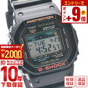 【2000円クーポン！誰でもエントリーでポイント18倍！12/11 1時まで】カシオ Gショック G-SHOCK G-LIDE ジーライド タフソーラー 電波時計 MULTIBAND6 GWX-5600-1JF メンズ 時計 ブラック 国内正規品