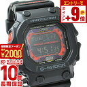 【ポイント最大50倍！2000円OFFクーポン！12/15 23時まで】カシオ Gショック G-SHOCK Gショック GXシリーズ GXW-56-1AJF メンズ 腕時計 時計