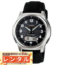 【レンタル】業界初！90日間お試し腕時計レンタル　カシオ ウェブセプター WAVECEPTOR ソーラー電波 ミリタリー WVA-M630B-1AJF メンズ