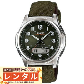 【レンタル】業界初！90日間お試し腕時計レンタル　カシオ ウェブセプター WAVECEPTOR ソーラー電波 ミリタリー WVA-M630B-3AJF メンズ 腕時計 時計
