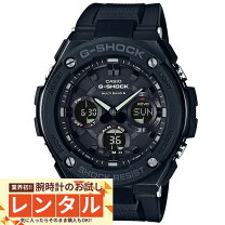 楽天市場】gst－w100g－1bjf【の通販 