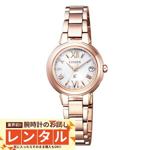 y^zƊEI90Ԃrv^@V`Y NXV[ CITIZEN xC GRhCu dgv \[[ XeXX`[C nbs[tCg ES9435-51A rv fB[X [