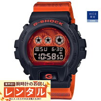 楽天市場】dw－6900 オレンジの通販
