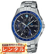 楽天市場】オシアナス s3000の通販