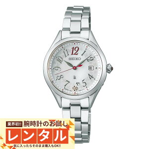 y^zƊEI90Ԃrv^@ZCR[ LA LUKIA LUKIA Grow SSQW091 fB[X VF