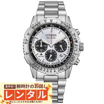 楽天市場】シチズン プロマスター ca0710 91lの通販