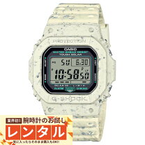 楽天市場】ベゼル g-5600 2597（ブランドカシオ）の通販