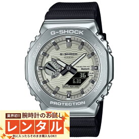 【レンタル】業界初！90日間お試し腕時計レンタル　カシオ G-SHOCK Gショック GBM-2100A-8BJF ユニセックス