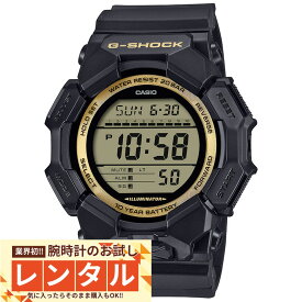 【レンタル】業界初！90日間お試し腕時計レンタル　カシオ G-SHOCK Gショック GD-010GB-1A9JF ユニセックス