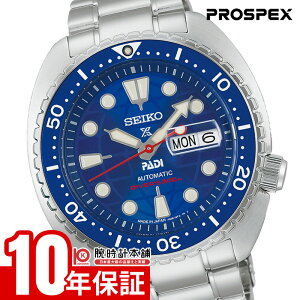 �y�|�C���g�ő�40�{�I�z �Z�C�R�[ �v���X�y�b�N�X SEIKO PROSPEX ���E����8000�{ HBB002J �����Y PADI