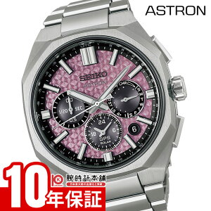 �Z�C�R�[ �A�X�g���� SEIKO Astron ���E����1200�{ HAB006J �����Y �\�[���[�d�g GPS