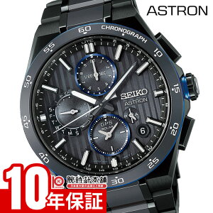 �y�X���|�C���g�ő�40.5�{�I�z �Z�C�R�[ �A�X�g���� SEIKO Astron NEXTER HAB008J �����Y �l�N�X�^�[ �\�[���[�d�g GPS �R�A�V���b�v��p