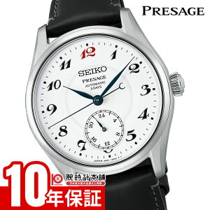 �y�X���|�C���g�ő�42.5�{�z �Z�C�R�[ �v���U�[�W�� SEIKO Presage HCC005J �����Y ���J�j�J�� �I�[�g�}�`�b�N