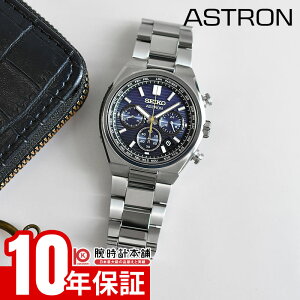 �y�|�C���g�ő�40.5�{�I�z �Z�C�R�[ �A�X�g���� SEIKO Astron �Z�C�R�[�n��145���N�L�O���胂�f�� ����500�{ HAD003J �����Y �\�[���[�d�g