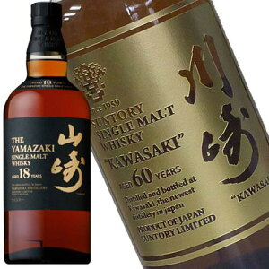 Tg[ R18N 700ml ꒤{gyyMt_IzyyMt_̂zyyMt_z