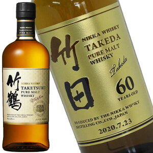 jbJ |߃sAg 700ml ꒤{gyyMt_IzyyMt_̂zyyMt_z