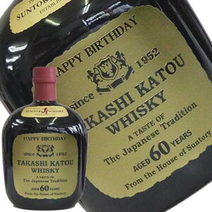 Tg[ I[h 700ml ꒤{gyyMt_IzyyMt_̂zyyMt_z