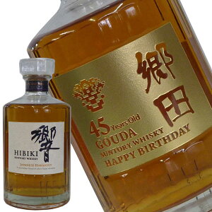 Tg[ Wpj[Yn[j[ 700ml ꒤{gyyMt_IzyyMt_̂zyyMt_z