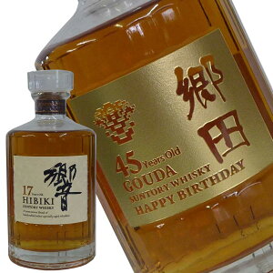 Tg[  17N 700ml ꒤{gyyMt_IzyyMt_̂zyyMt_z