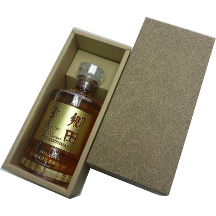 楽天市場】サントリー 響 ブレンダーズチョイス 700ml 名入れ彫刻 