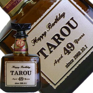 Tg[ [ 700ml ꒤{gyyMt_IzyyMt_̂zyyMt_z