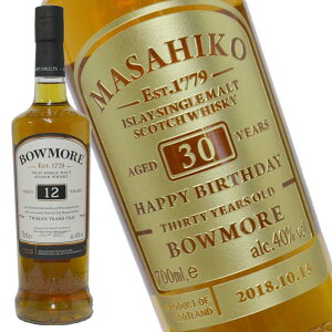 �{�E���A12�N 700ml �����꒤���{�g���y�y�M�t_��I���z�y�y�M�t_�̂������z�y�y�M�t_������z