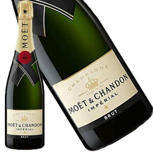 モエ エ シャンドンの通販 価格比較 価格 Com