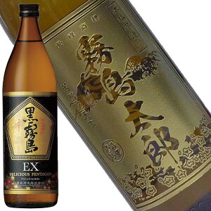 Ē EX 900ml ꒤{gyyMt_IzyyMt_̂zyyMt_z