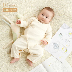 Si|Cg10{I300:00`123:59 y10mois zNAOMI ITO iI~CgE 2wayhX(2wayI[) ItzCg(킽) 50-70cm [oYj Mtg Ԃ xr[ Zj[ މ@ {Q 