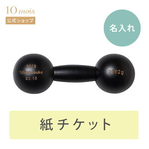 Si|Cg5{I2020:00`271:59 y10mois z10mois fB _xx `PbgJ[h ubN[oYj xr[Mtg Ԃ 炪 ]